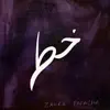 Zahra Paracha - Khatt - Single